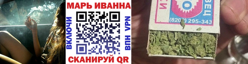 Наркошоп купить LSD-25 МЕТАМФЕТАМИН АМФ ГАШ COCAIN Меф Бошки Шишки Альфа ПВП Ипатово