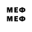 Метадон VHQ Cary Studio