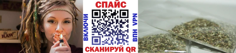 Купить  Ипатово  БУТИРАТ BDO 