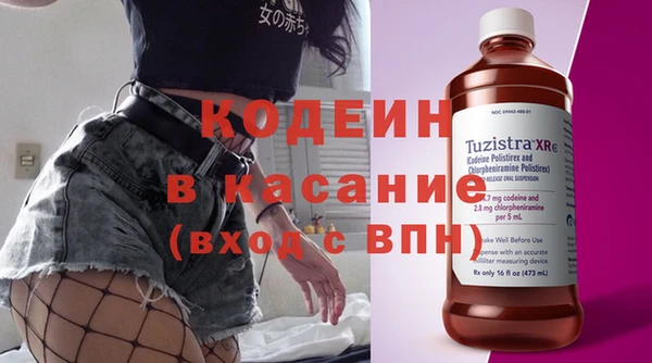 mdpv Каменка