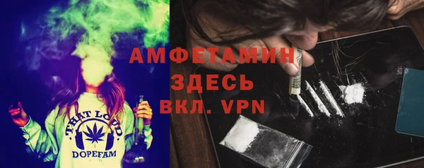 MESCALINE Каменногорск