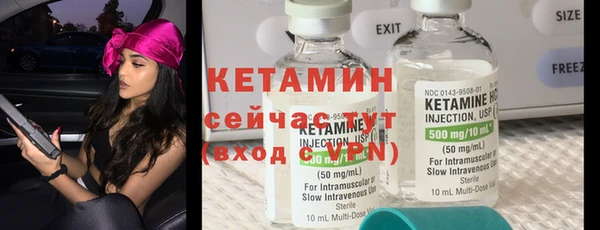mdpv Каменка