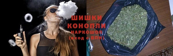 MESCALINE Каменногорск