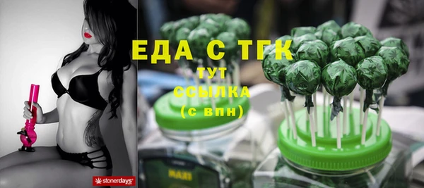 кокаин VHQ Каменск-Шахтинский