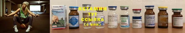 кокаин VHQ Каменск-Шахтинский