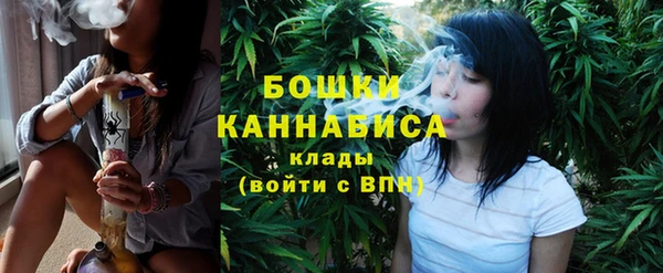кокаин VHQ Каменск-Шахтинский