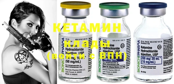 MESCALINE Каменногорск
