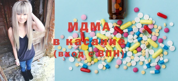 mdpv Каменка