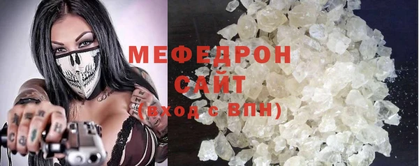 кокаин VHQ Каменск-Шахтинский