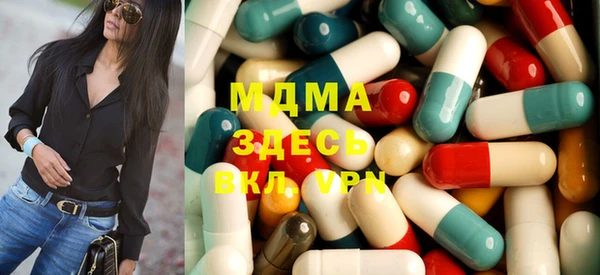 кокаин VHQ Каменск-Шахтинский