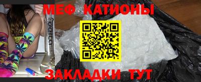 прущие грибы Ликино-Дулёво