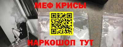 синтетический гашиш Лесосибирск