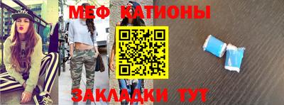 амфетамин Ливны