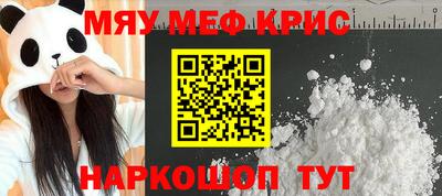 прущие грибы Ликино-Дулёво