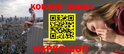 прущие грибы Ликино-Дулёво
