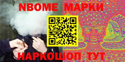 таблы Татарск