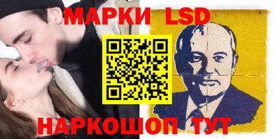 мяу мяу кристалл Апрелевка