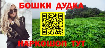 амфетамин Ливны