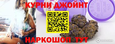 амфетамин Ливны