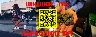 амфетамин Ливны