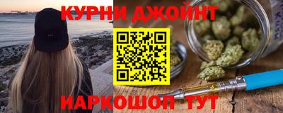 синтетический гашиш Лесосибирск