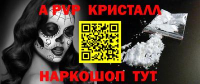 прущие грибы Ликино-Дулёво