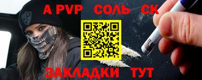 прущие грибы Ликино-Дулёво