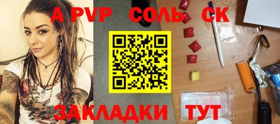 прущие грибы Ликино-Дулёво