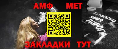 синтетический гашиш Лесосибирск