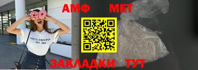 синтетический гашиш Лесосибирск
