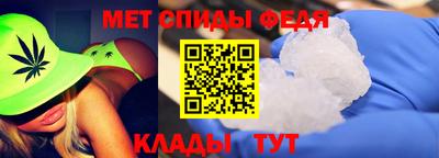 стафф Аргун