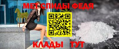 прущие грибы Ликино-Дулёво