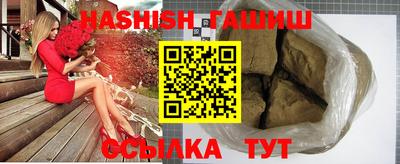 мяу мяу кристалл Апрелевка