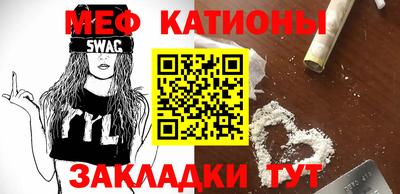 синтетический гашиш Лесосибирск