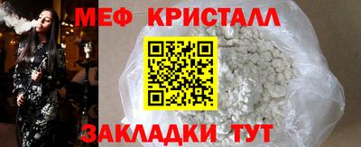 прущие грибы Ликино-Дулёво