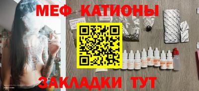 прущие грибы Ликино-Дулёво