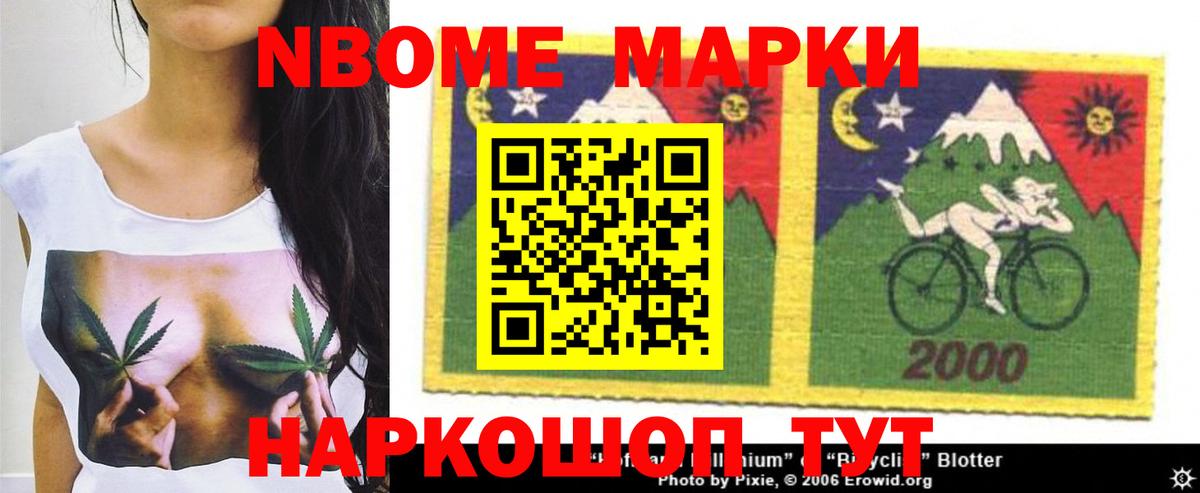 LSD-25 экстази  Вход с VPN  Ипатово  LSD-25 экстази ecstasy  ЛСД экстази кислота 