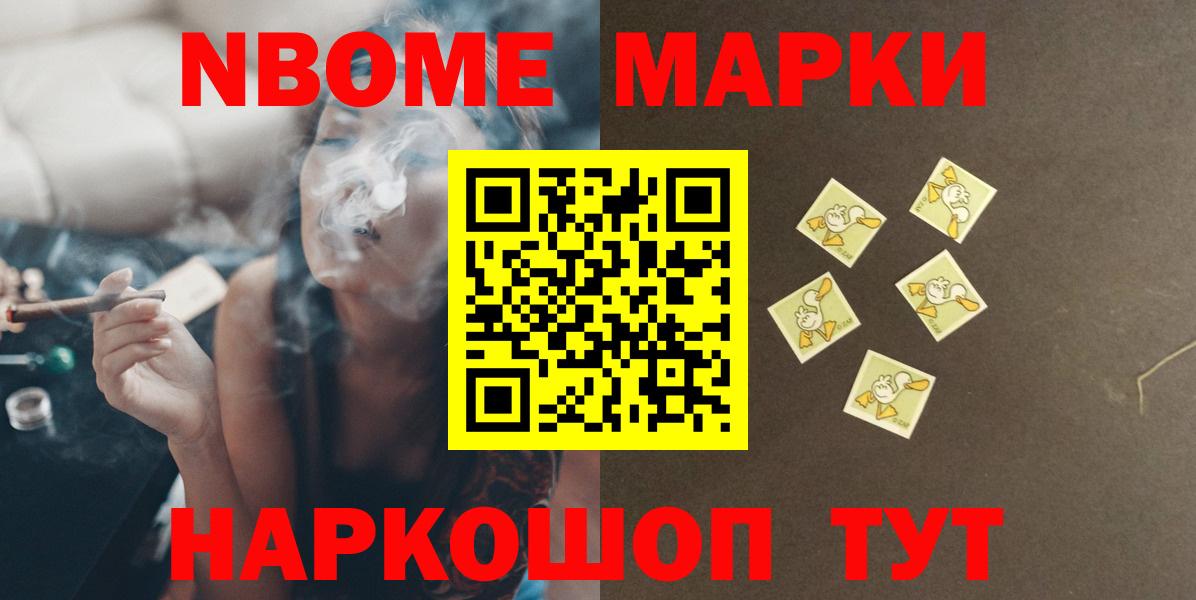 LSD-25 экстази ecstasy Ипатово