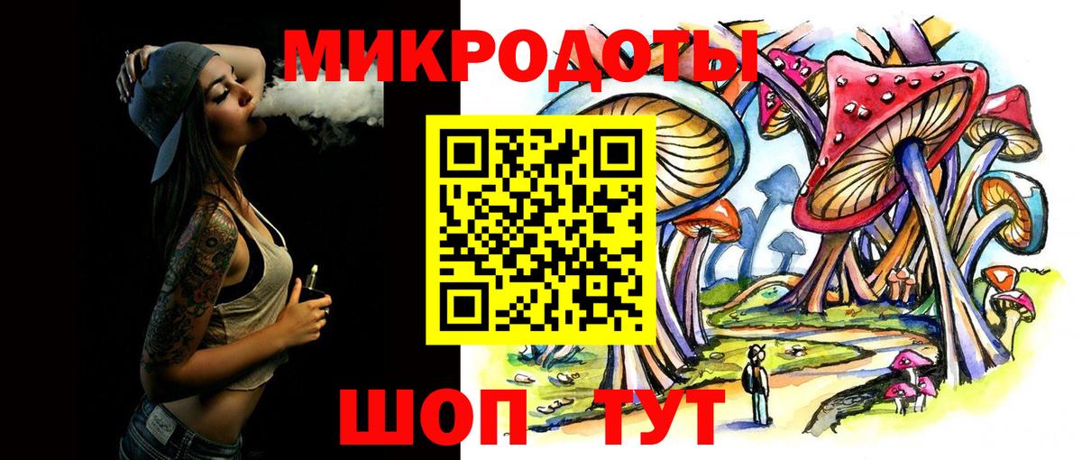 Псилоцибиновые грибы MAGIC MUSHROOMS Ипатово